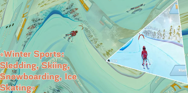 Winter sports games